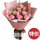 �ٷڼ��������Ƽ�